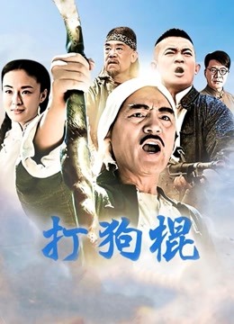 无水印极品大奶骚熟『壮征征』楼梯间露出诱惑 撕烂性感黑丝不停摇动大屁股让人看了想后入